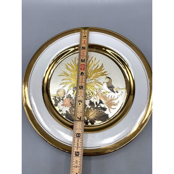 LAL The Ancient Art Of Chokin Decorative Plate Gold Bird Floral Design - Picture 4 of 5